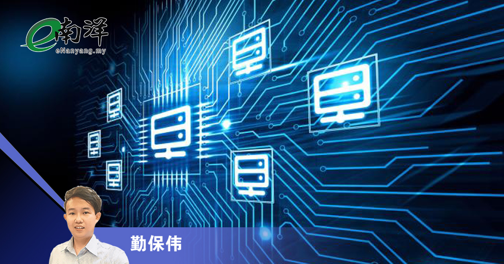 【灼见】迈向高端产业的挑战/勤保伟